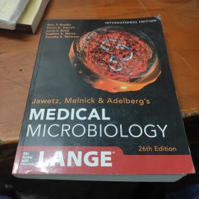 Medical microbiology