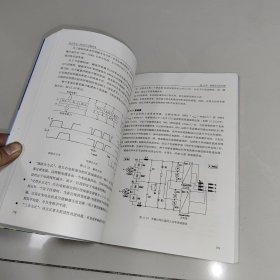 电力牵引 原动力与输供电基础与实践经验 (一版一印)