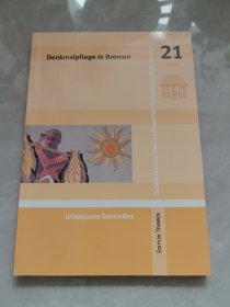 Denkmalpflege in Bremen 2024/21