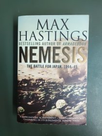 Nemesis: The Battle For Japan, 1944-45