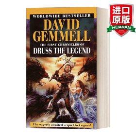 英文原版 The First Chronicles of Druss the Legend: Drenai Saga Series 06 德莱尼传奇系列6：传奇诞生 David Gemmell 奇幻动作冒险小说 英文版 进口英语原版书籍