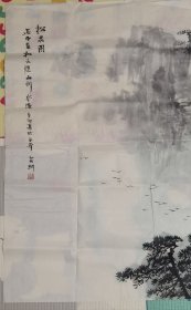 当代著名画家耿安辉先生 松泉图国画作品一幅