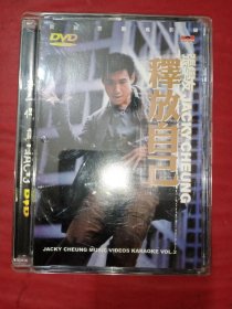 DVD 张学友释放自已