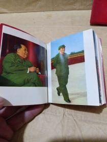 毛主席诗词两本合售，两本多图毛泽东诗词，看图下单免有争议