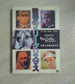 DVD 大島诸 作品