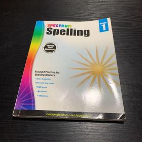 Spectrum Spelling, Grade 1