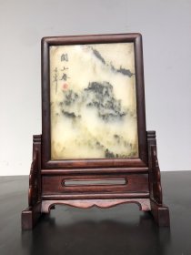 文房花梨木 镶嵌天然石插屏，高度30cm，宽度20cm