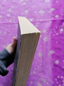 查拉斯图拉如是说