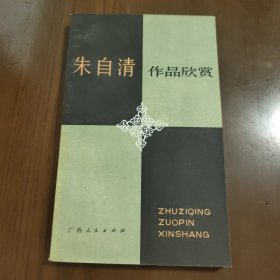 阿尔巴特街的儿女z9