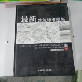 中国重玄学：理想与现实的殊途同归