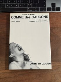 Comme des Garcons