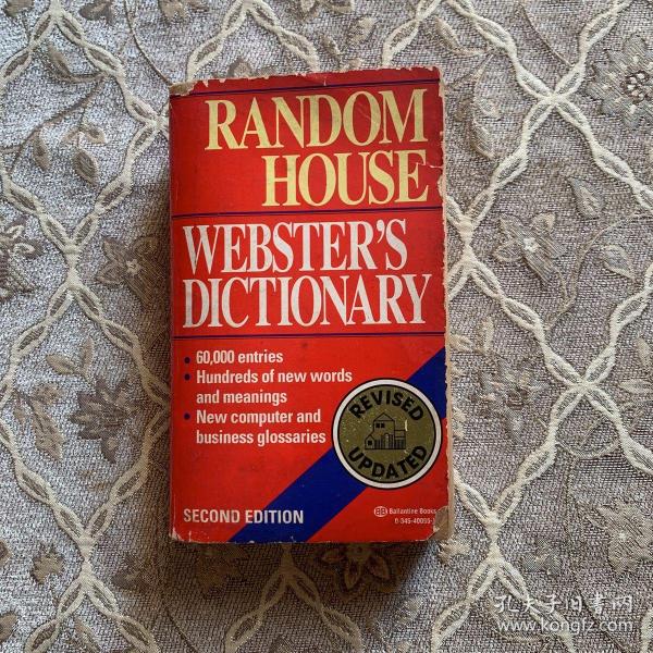 random house websters dictionary:.third edition卷