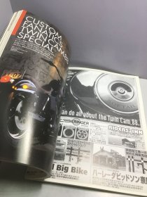 TWIN CAM88 BOOK 2001年1月【日本摩托车杂志】