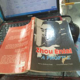 ZHOU ENLAI A PROFILE 英文版