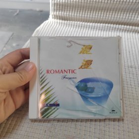 浪漫VCD鸿影7