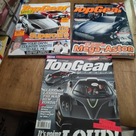 topgear 汽车杂志 2008+2009+2010年 英文版 【3本合售】