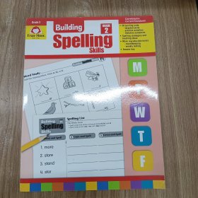 Building Spelling Skills, Grade 2