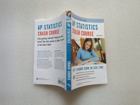 AP STATISTICS CRASH COURSE