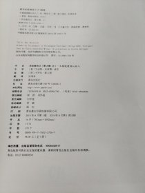 不要随便顺从别人