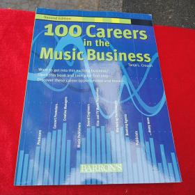 100CareersintheMusicBusiness