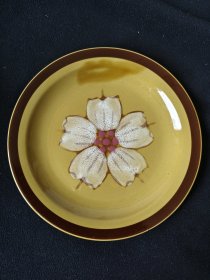 老盘子 湖南铜官窑花卉盘【怀旧收藏】【老物件儿】【直径20厘米】【上部有一处杂色】