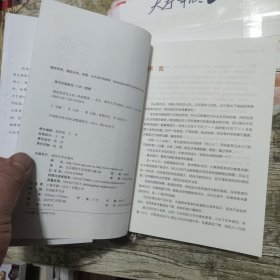 癌症患者怎么吃