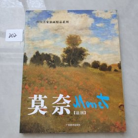 奥村昭夫的平面设计