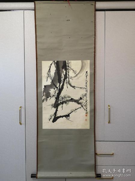 冯建吴（石鲁胞兄、四川现代中国画发展的领军人物）原装裱立轴   尺寸：43.5x63cm