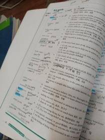 新视野大学英语 读写教程1（第3版） 有划线字迹.