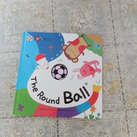 The round ball