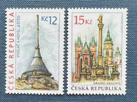 CZECH32捷克共和国捷克2008年旅游景点 建筑风光 新 2全 雕刻版外国邮票