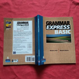 GRAMMAR EXPRESS BASIC