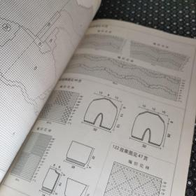 手工坊新款，儿童毛衣编织丛书·QQ宝贝毛衣0~3岁