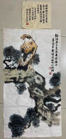 朱鸣冈（中国美协理事、中国版画家协会理事）国画90×48厘米+书法24×22厘米 合售