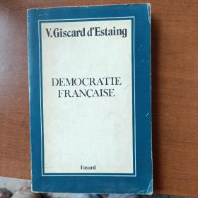 法文 DEMOCRATIE FRANCAISE