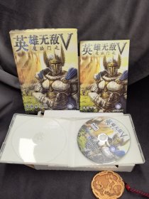 魔法門(mén)之英雄無(wú)敵V