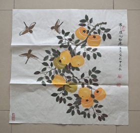 事事顺心如意