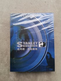 STANLEY KUBRICK 史丹尼·库布里克 13张DVD 国语发音 实物拍照 （未开封）