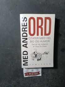 MED ANDRESS ORD：Citater med vid,Bid og himor