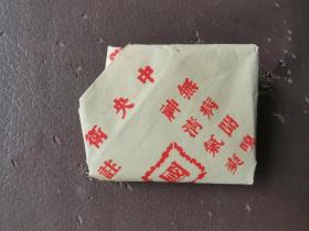 民国时期卍灵丹，原包装