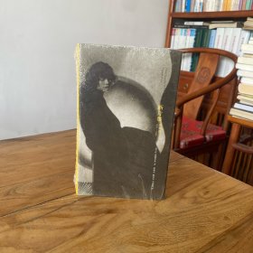 棱镜精装人文译丛·断片集：冷记忆