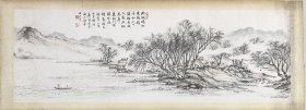 民国海派名家唐肎1947年作品《三日寻李九庄》诗意图，老裱镜片，品相如图。