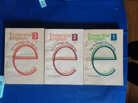 EssentialEnglish(1-2-3三册合售近九品)