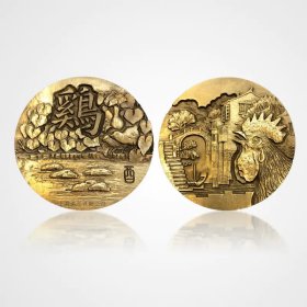 中国十二生肖之鸡年手雕大铜章
