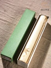 80年代日本制两层皮纸夹枫叶石州和纸