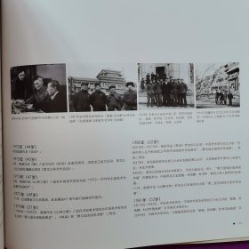 《鸿年之季一一杜鸿年美术作品选集》