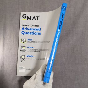 GMAT Official Advanced Questions GMAT官方高阶真题集300 英文原版