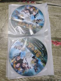 大型魔幻武侠电视连续剧 雪域迷城 10碟装DVD