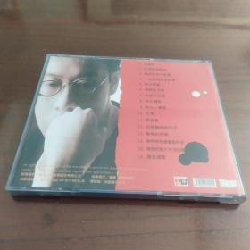 我的未来不是梦CD福建音像引进版