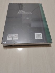 观金赏银